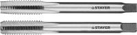 Комплект метчиков STAYER "MASTER", сталь 9ХС, М8х1, 25, 2 шт