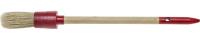 Кисть круглая STAYER "MASTER", натуральная щетина, деревянная ручка, №2 x 20 мм