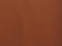 Лист шлифовальный ЗУБР "СТАНДАРТ" на бумажной основе, водостойкий 230х280 мм, Р2000, 5шт