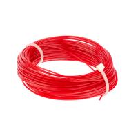 Леска для триммера квадратная, 1,3 мм х 15 м, Россия Сибртех