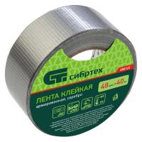 Лента клейкая армированная, 48мм х 40м, серебро Сибртех