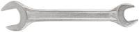 Ключ рожковый, цинковое покрытие 13х17 мм