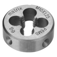 Плашка М10 х 1,25 мм, Р6М5 Matrix