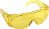 Защитные жёлтые очки STAYER MX-3 монолинза с дополнительной боковой защитой и вентиляцией, открытого