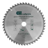 Пильный диск по дереву, 300 х 32мм, 48 зубьев Сибртех
