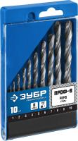 Набор сверл по металлу, сталь Р6М5, класс В ЗУБР ПРОФ-В 10шт(1-10мм)