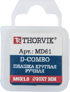 Плашка D-COMBO круглая ручная М14х1.25, HSS, Ф38х10 мм Thorvik MD14125 по цене 1 090 руб. - ООО АЙКЬЮ ТУЛ - 8 (4712) 777-203 - Звони!