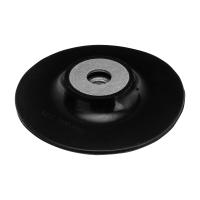 Насадка для УШМ резиновая, 115мм Matrix