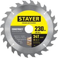 Диск пильный по дереву, технический рез STAYER CONSTRUCT 230 x 30/20мм 24Т