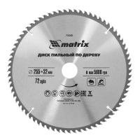 Пильный диск по дереву, 255 х 32мм, 72 зуба + кольцо 30/32 Matrix