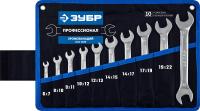 Набор рожковых гаечных ключей 10 шт, 6 - 24 мм, ЗУБР
