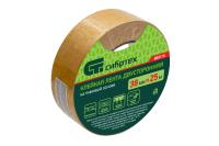 Лента клейкая двусторонняя, 38мм х 25м, на тканевой основе Сибртех