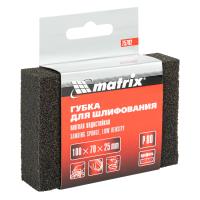 Губка для шлифования, 100 х 70 х 25 мм, мягкая, P80 Matrix