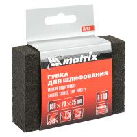 Губка для шлифования, 100 х 70 х 25 мм, мягкая, P100 Matrix