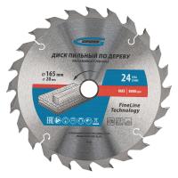 Пильный диск по дереву 165 x 20/16 x 24Т  Gross