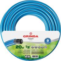 Поливочный армированный 3-х слойный шланг Grinda CLASSIC 25 атм, 1/2"х20м 8-429001-1/2-20_z02
