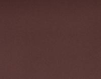 Лист шлифовальный ЗУБР "МАСТЕР" на бумажной основе, водостойкий, Р180, 230х280 мм, 5шт 