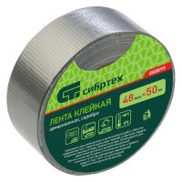 Лента клейкая армированная, 48ммх 50м, серебро Сибртех