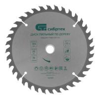 Пильный диск по дереву, 185 х 20мм, 36 зубьев + кольцо 16/20 Сибртех