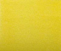 Лист шлифовальный ЗУБР "МАСТЕР" универсальный на бумажной основе, Р40, 230х280 мм, 5шт