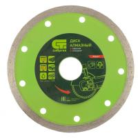 Диск алмазный отрезной сплошной, 125 х 22,2 мм, мокрая резка Сибртех 731617