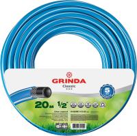 Поливочный армированный 3-х слойный шланг Grinda CLASSIC 25 атм, 1/2"х20м 8-429001-1/2-20_z02