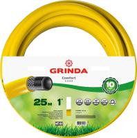 Поливочный армированный 3-х слойный шланг GRINDA COMFORT 20 атм, 1"х25м 8-429003-1-25_z02