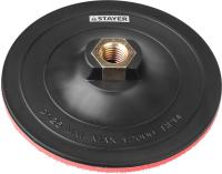 Тарелка опорная STAYER "MASTER" пластиковая для УШМ, на липучке, 125мм, М14