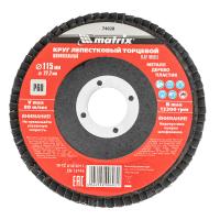 Круг лепестковый торцевой, P 60, 115 х 22,2 мм Matrix