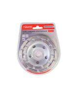 9020-05-125x22-2 Чашка алмазная шлифовальная 125x22мм, 2 ряда, 20 сегментов, Sturm