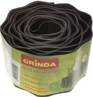 Лента бордюрная Grinda, цвет коричневый, 10см х 9 м