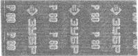 Шлифовальная сетка ЗУБР "ЭКСПЕРТ" абразивная, водостойкая № 80, 115х280 мм, 10 листов 