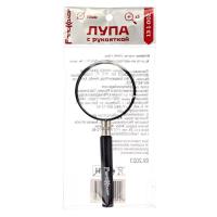 Лупа 5-кратная с рукояткой, D 60мм РемоКолор