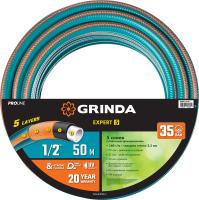 Поливочный пятислойный шланг GRINDA PROLine EXPERT 1/2", 50 м, 35 атм 429007-1/2-50