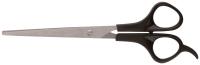 Ножницы бытовые нержавеющие, пластиковые ручки, толщина лезвия 1,5 мм, 190 мм