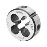 Плашка М12 х 1,75 мм, Р6М5 Matrix