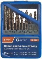 Набор сверл по металлу с кобальтом 5% в металлической коробке, 1-10 мм (через 0,5 мм), 19 шт., Cutop