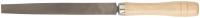 Напильник, деревянная ручка, плоский 150 мм
