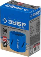 Коронка биметаллическая, быстрорежущая сталь, глубина сверления до 38 мм, d-64мм, ЗУБР