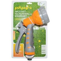 Пистолет-распыл. пластик.,6 режим.полива Standart