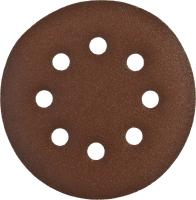 Круг шлифовальный ЗУБР "СТАНДАРТ" из абразивной бумаги на велкро основе, 8 отв., Р180, 125мм, 5шт
