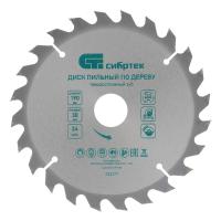 Пильный диск по дереву, 190 х 30мм, 24 зуба Сибртех