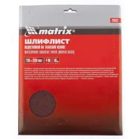 Шлифлист на тканевой основе, P 40, 230 х 280 мм, 10 шт., водостойкий Matrix