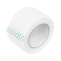 Серпянка самоклеящаяся, 50 мм х 20м Matrix