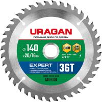 Диск пильный по дереву 140 x 20/16мм 36Т URAGAN Expert