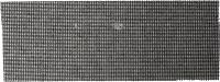 Шлифовальная сетка URAGAN абразивная, водостойкая № 60, 105х280 мм, 5 листов