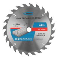 Пильный диск по дереву 190 x 20/16 x 24Т  Gross