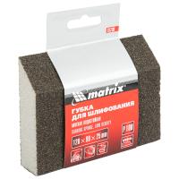 Губка для шлифования, 120 х 90 х 25 мм, трапеция, мягкая, P100 Matrix
