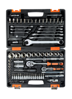 Набор инструментов Вихрь АВТО, 1/2" , 1/4" , CrV, в кейсе 82 предметов 