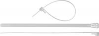 Кабельные стяжки разъемные белые КСР-Б1, 7.5 x 200 мм, 100 шт, нейлоновые, ЗУБР
